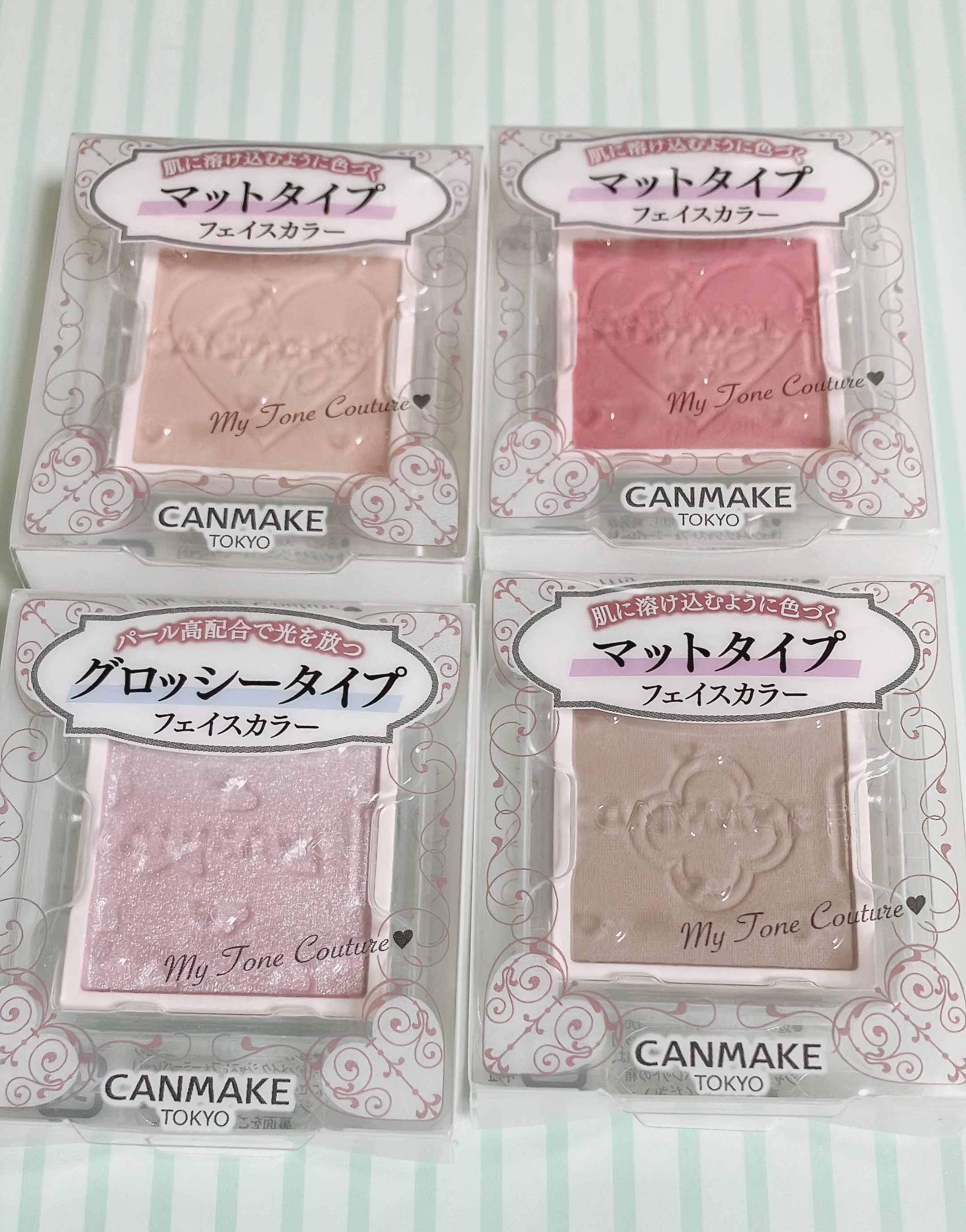 マイトーンクチュール/キャンメイク/メイクアップキットを使ったクチコミ（1枚目）