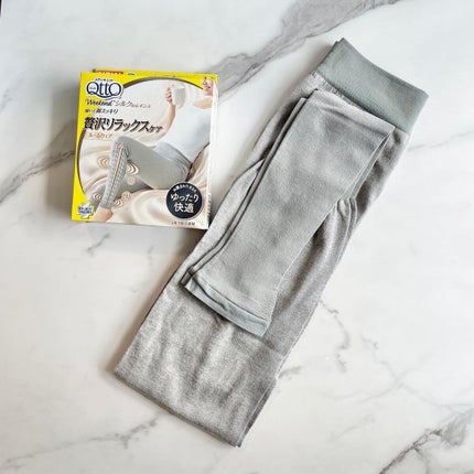 メディキュット ウィークエンド シルクインレギンス/メディキュット/着圧ソックス・レギンスを使ったクチコミ(4枚目)