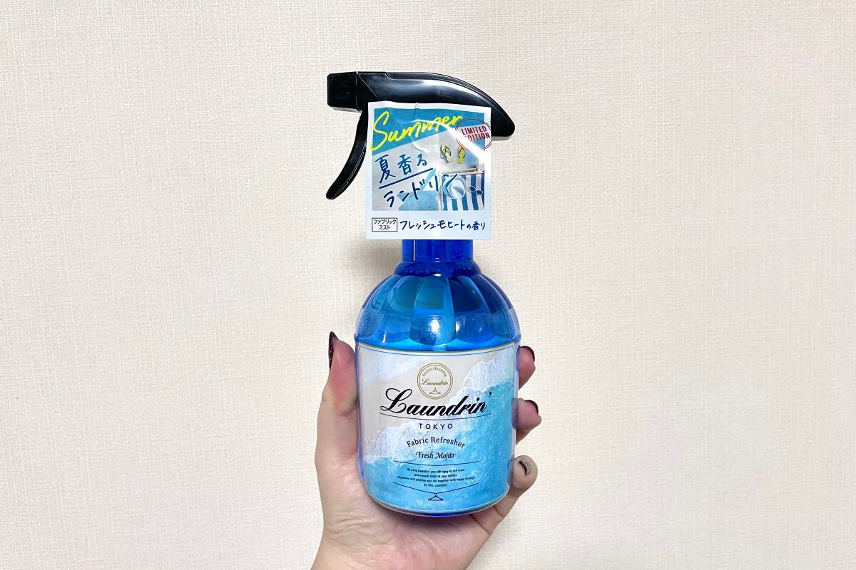 ファブリックミスト フレッシュモヒートの香り/ランドリン/ファブリックミストを使ったクチコミ(1枚目)