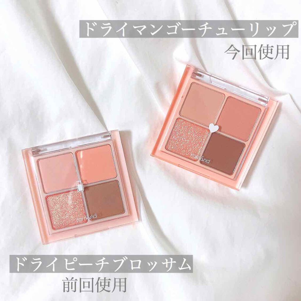 ベターザンアイズ/rom&nd/アイシャドウパレットを使ったクチコミ（3枚目）