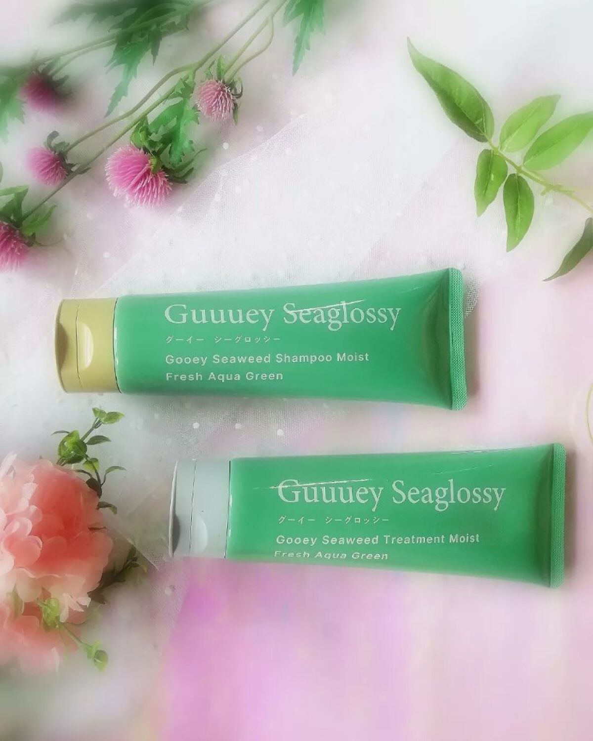 シーウィードシャンプーモイスト/シーウィードトリートメントモイスト/グーイーシーグロッシー/市販シャンプーを使ったクチコミ(1枚目)