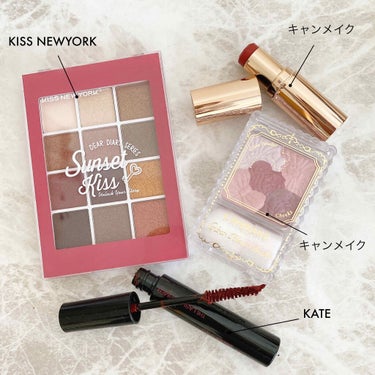 ディアダイアリー・サンセットキス/KISS NEW YORK/アイシャドウパレットを使ったクチコミ（1枚目）