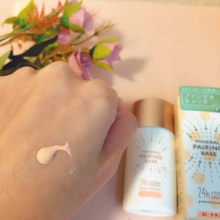 24 ミネラルモイストスティックファンデ/24h cosme/その他ファンデーションを使ったクチコミ(5枚目)