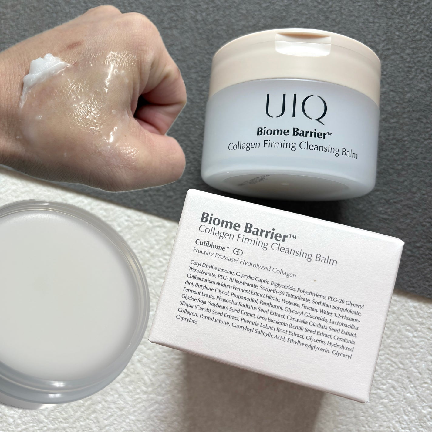 バイオームバリアコラーゲンファーミングクレンジングバーム/UIQ/クレンジングバームを使ったクチコミ(2枚目)