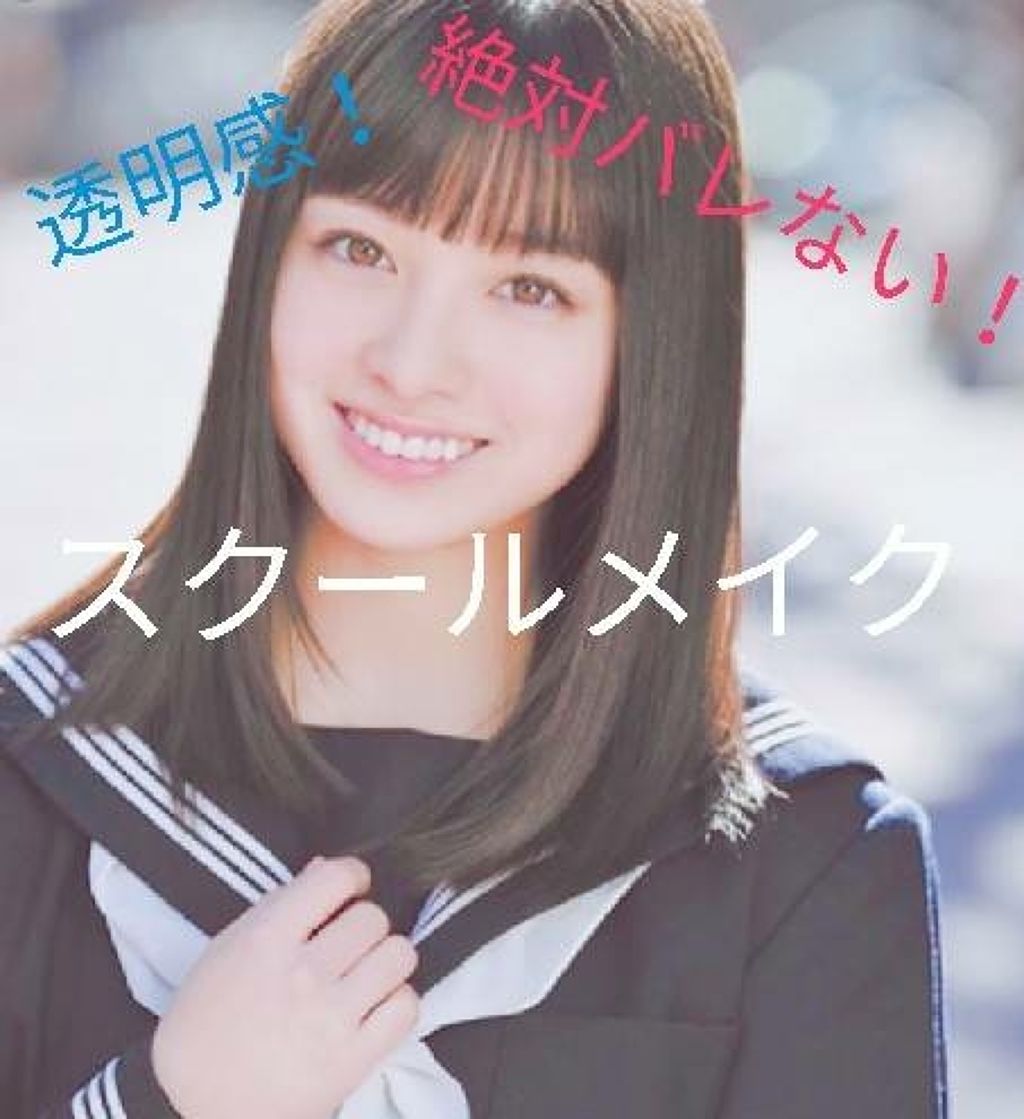 ボディミスト ピュアシャンプーの香り【パッケージリニューアル】/フィアンセ/香水(レディース)を使ったクチコミ（1枚目）