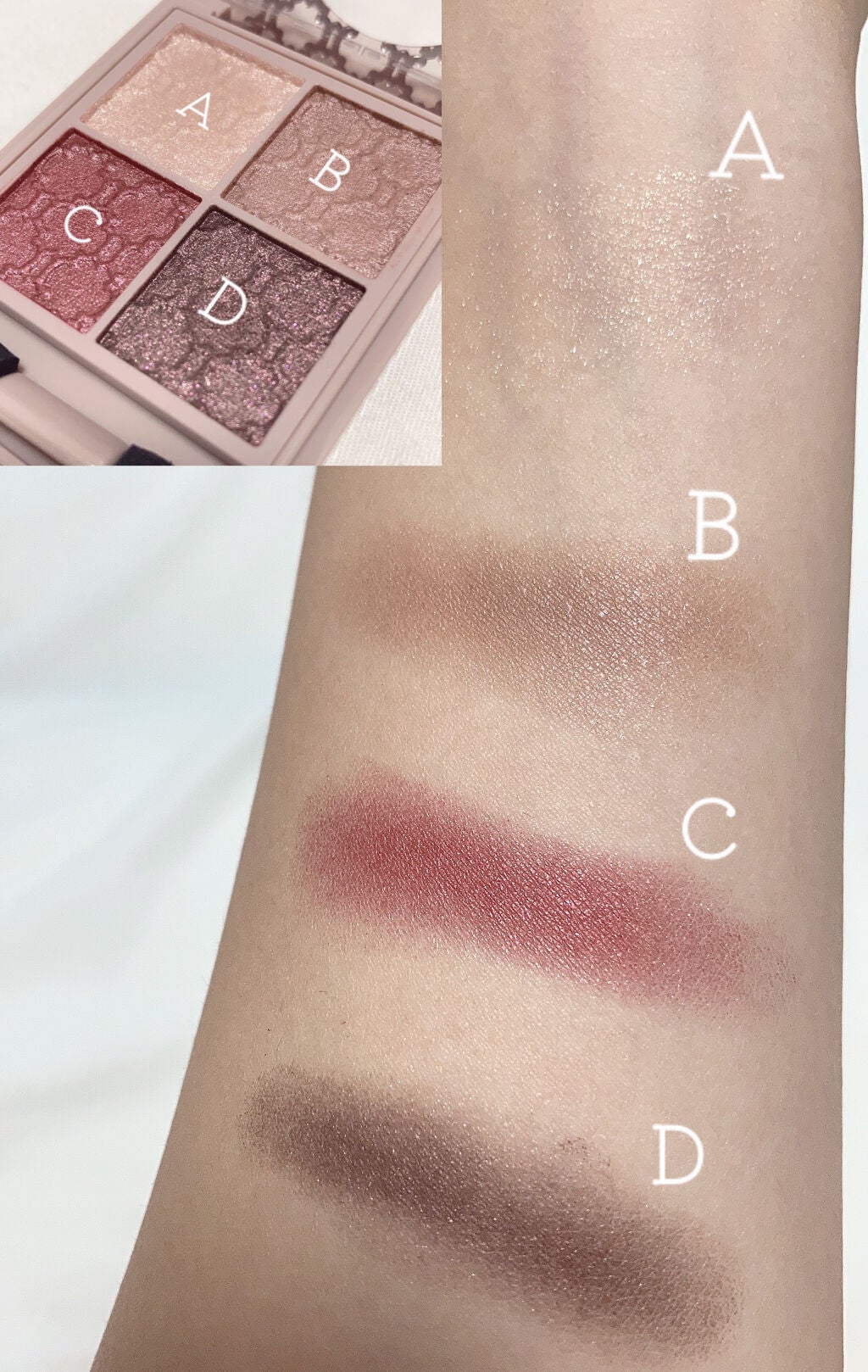 グロッシーリッチ アイズ N/Visée/アイシャドウパレットを使ったクチコミ(3枚目)