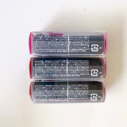 マシュマロルック リップスティック/リンメル ロンドン/口紅を使ったクチコミ(5枚目)