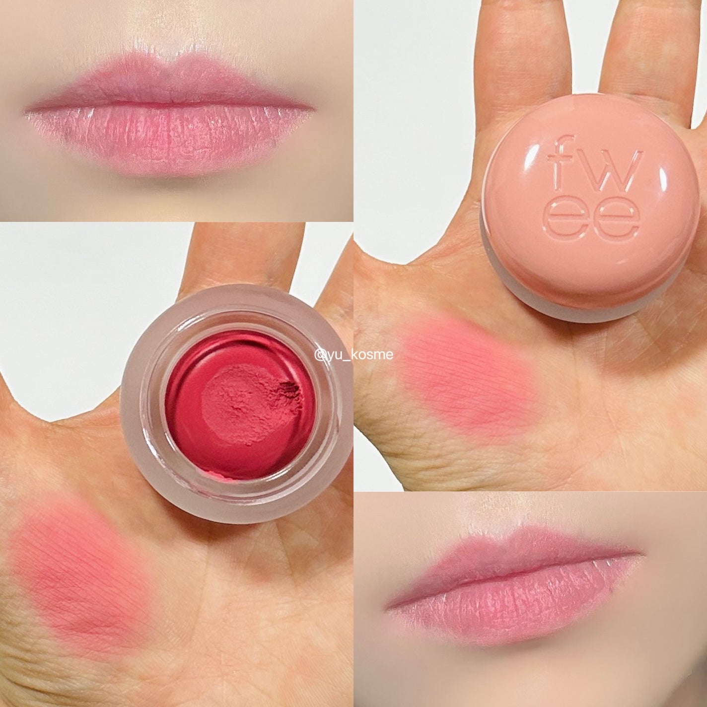 リップアンドチーク ブラーリープリンポット/fwee/口紅を使ったクチコミ(7枚目)