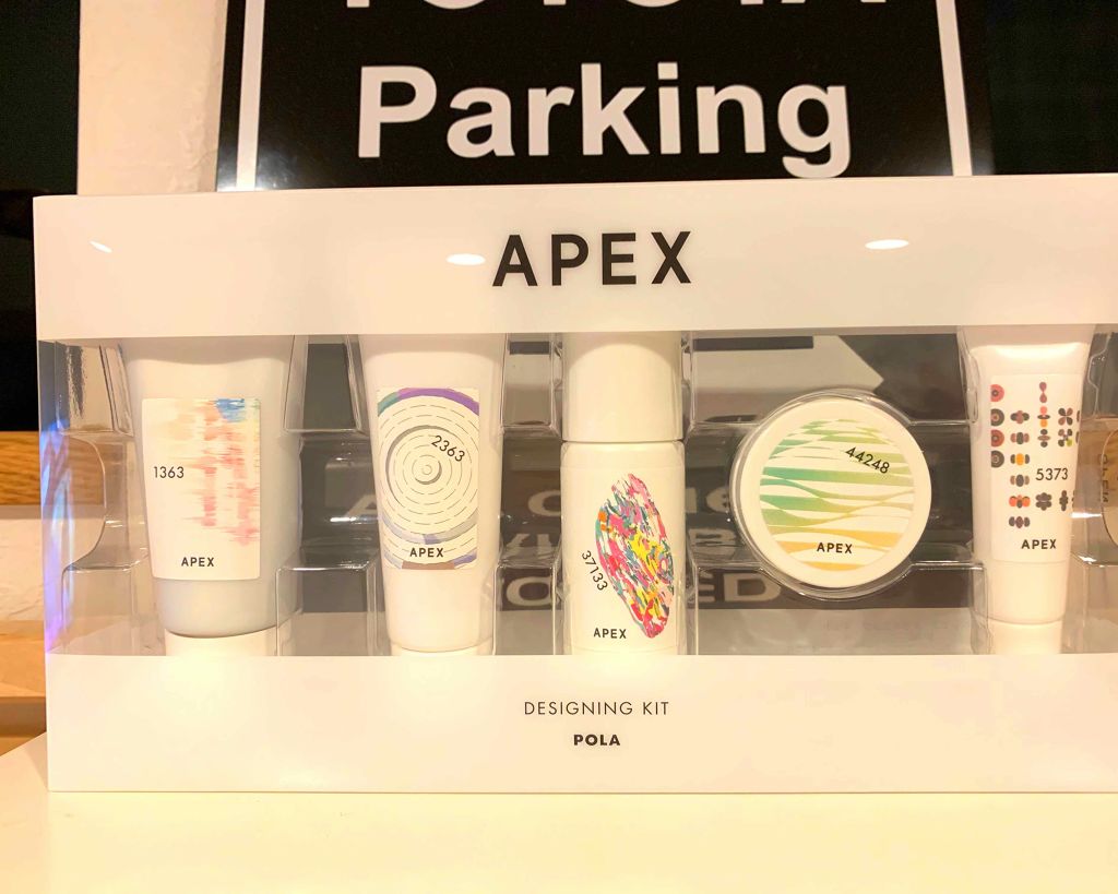 maaaaami on LIPS 「今回はPOLAAPEXのファンデーションです(*´-`)夏頃か..」(3枚目)