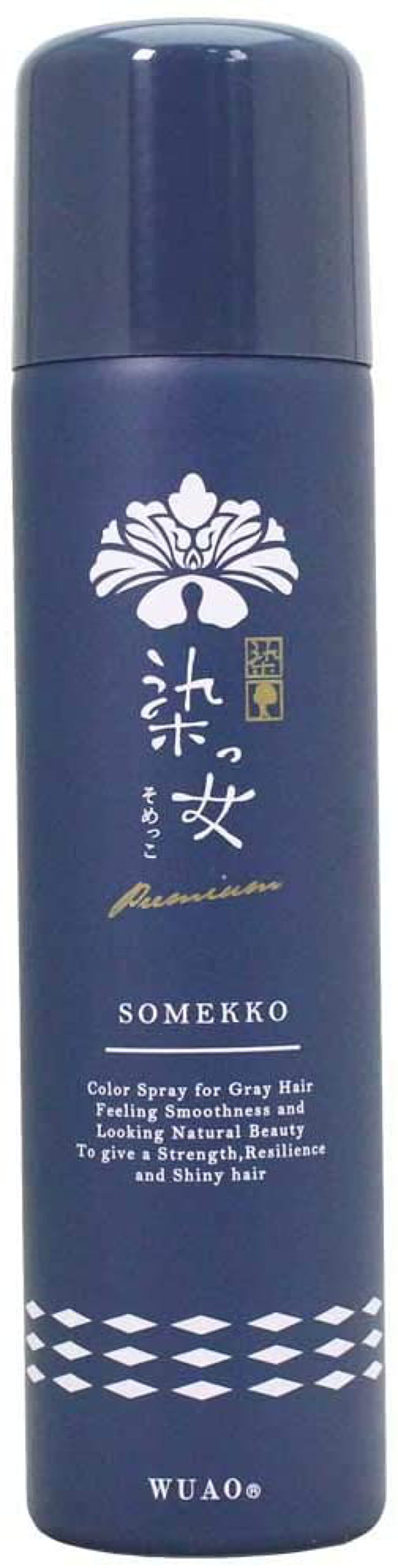 染っ女 カラースプレー プレミアム ブラウン