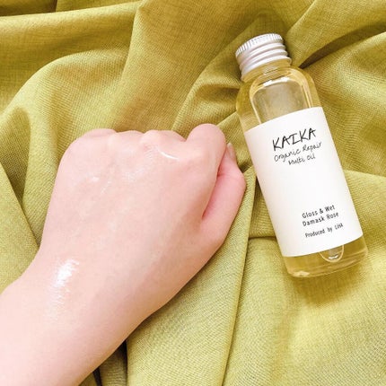 オーガニックマルチオイル/KAIKA/ヘアオイルを使ったクチコミ(5枚目)