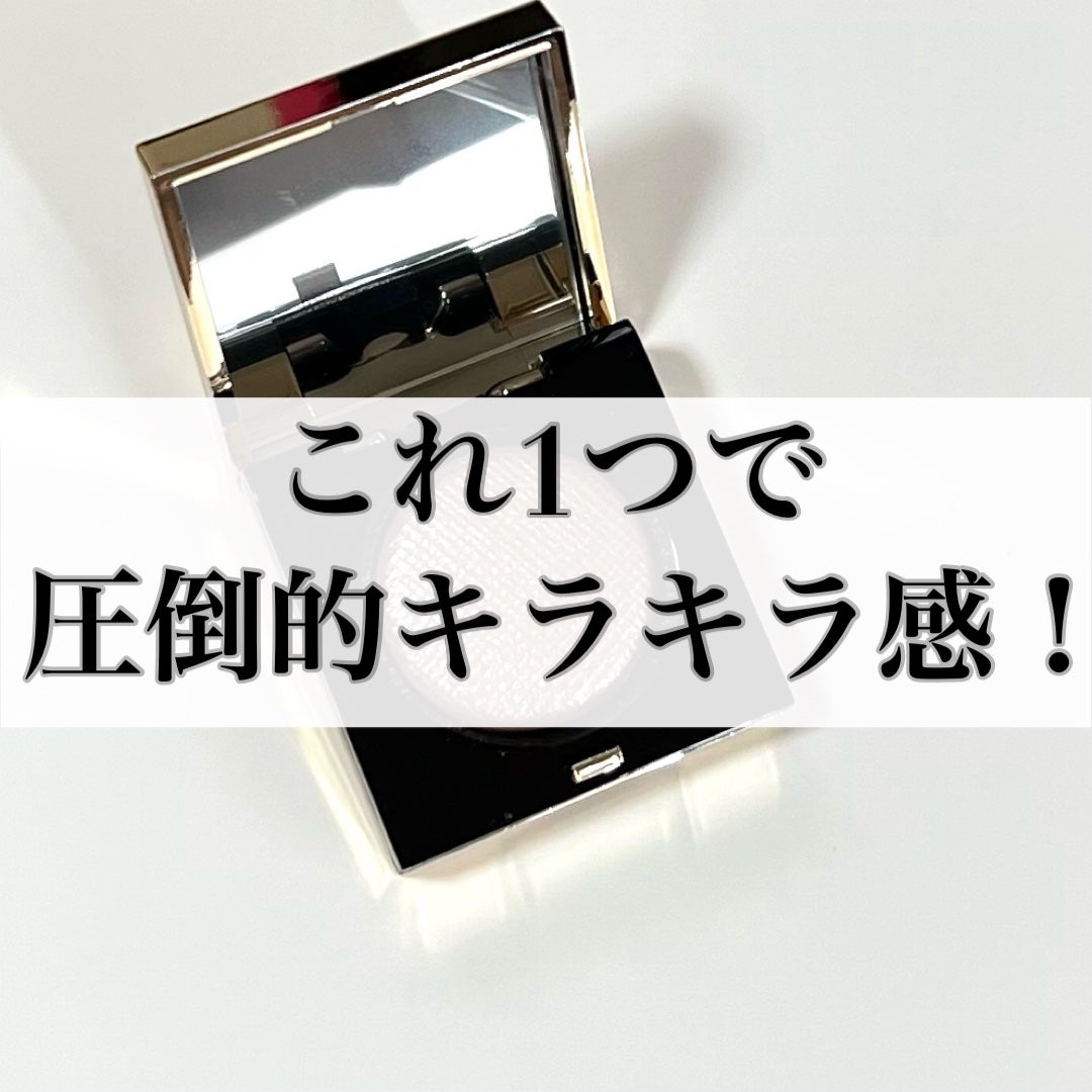 リュクスアイシャドウ/BOBBI BROWN/単色アイシャドウを使ったクチコミ(1枚目)