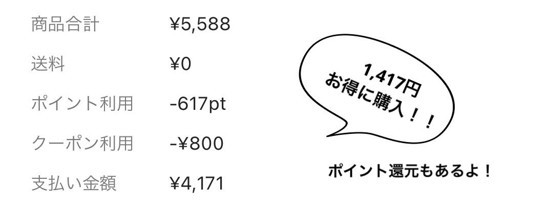 シングルアイシャドウ/aZTK/単色アイシャドウを使ったクチコミ(7枚目)