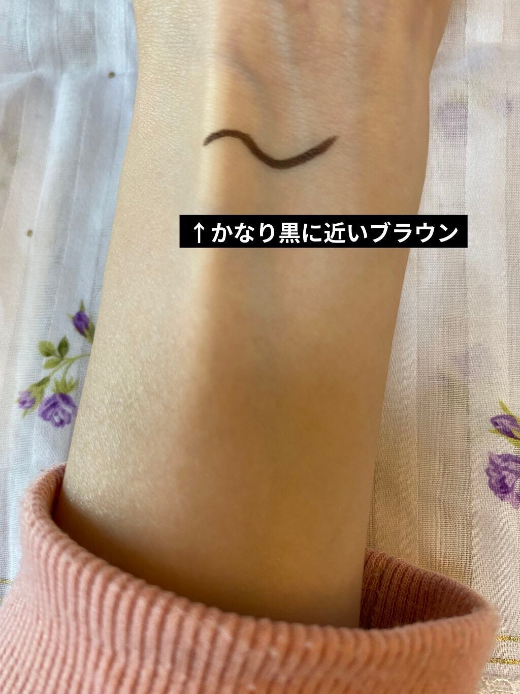 クリーミータッチライナー/キャンメイク/ジェルアイライナーを使ったクチコミ(2枚目)