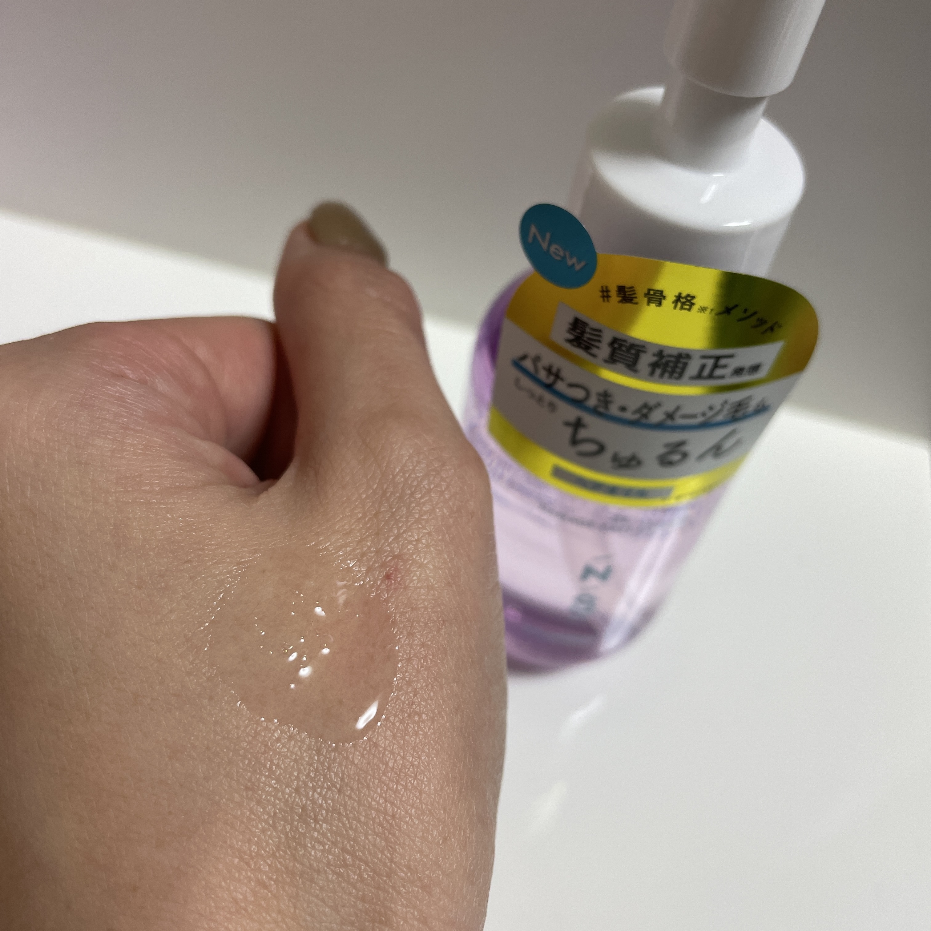 ダメージケア シャンプー/ヘアトリートメント/Number.S /市販シャンプーを使ったクチコミ（3枚目）