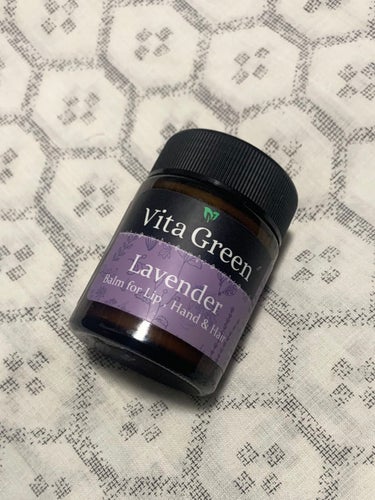 Vita Green
リップ・ハンド・ヘアバーム ラベンダー

髪を短くした時にセットするため購入したものです。
ラベンダーの香りは柔らかくふわっと香る程度でハンド、ヘアバームとして使う分にはいいんです
