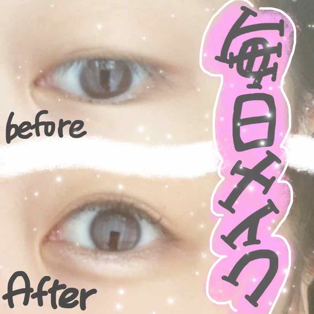 スキニーリッチシャドウ/excel/アイシャドウパレットを使ったクチコミ（1枚目）