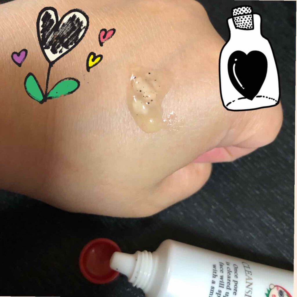 ポアクリア 角栓クリーナージェル/Por clear/その他洗顔料を使ったクチコミ(2枚目)