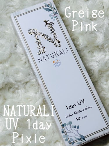 NATURALI ナチュラリ 1day Pixieシリーズ アッシュブルーのクチコミ「#本日のレンズ

ナチュラリ 1day Pixieシリーズ 
グレージュピンク 
（商品登録は.....」（1枚目）