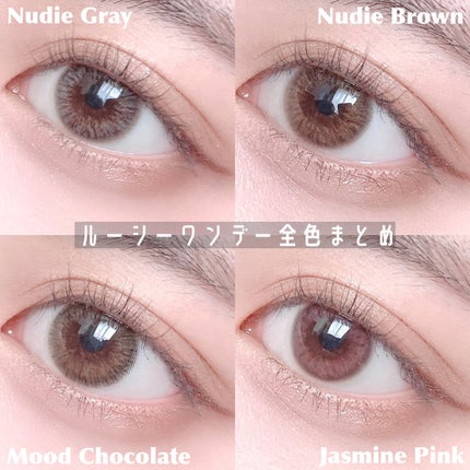 Rluuchy Oneday/Torico Eye./カラーコンタクトレンズを使ったクチコミ(3枚目)