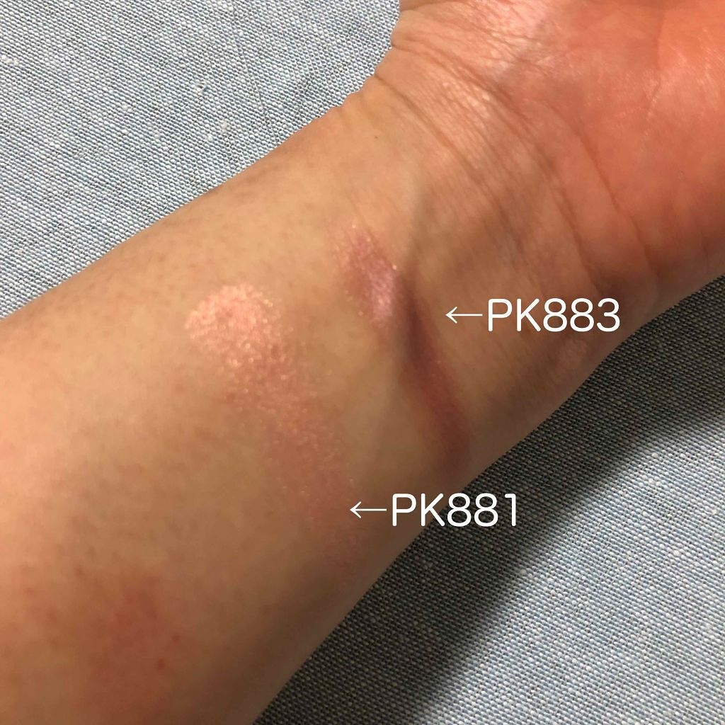 AQ MW アイグロウ ジェム/DECORTÉ/ジェル・クリームアイシャドウを使ったクチコミ（3枚目）