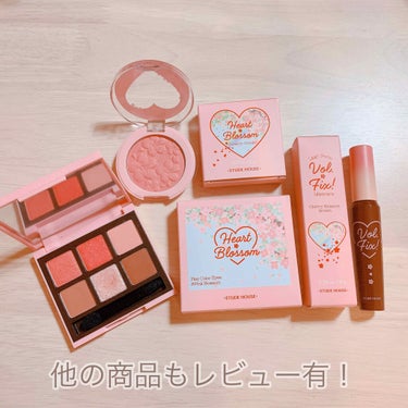 ETUDE ハート ラッシュパーム ボリュームフィックスマスカラのクチコミ「【エチュードハウス ハート ラッシュパーム ボリュームフィックスマスカラ】　

🌸ブロッサムブ.....」（3枚目）