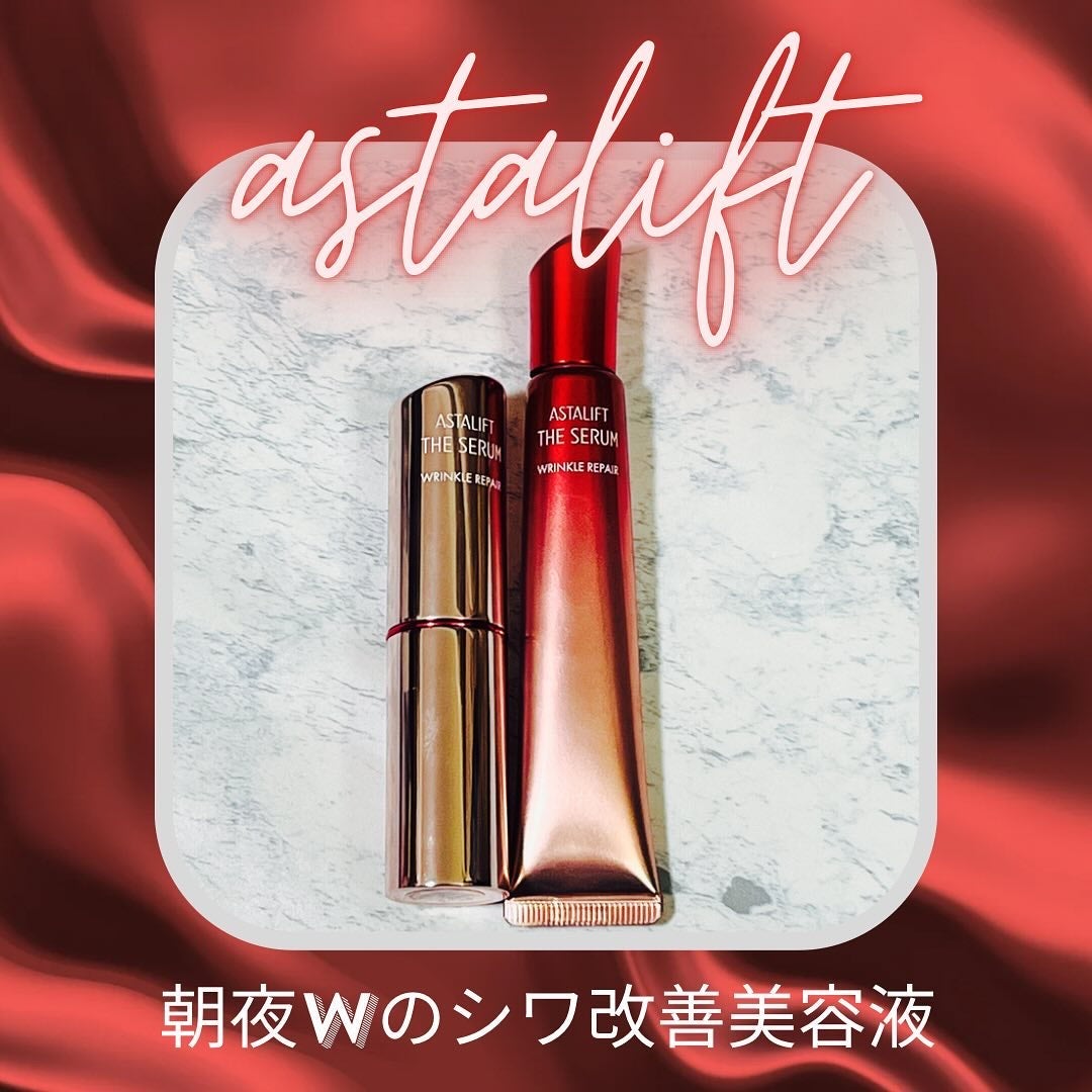 ザ セラム リンクルリペア 朝用 /アスタリフト/美容液を使ったクチコミ(1枚目)