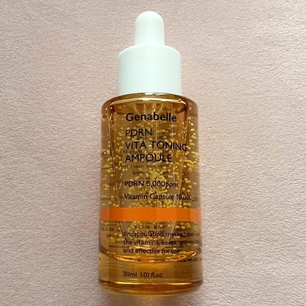 PDRNビタトーニングアンプル/Genabelle/美容液を使ったクチコミ(2枚目)