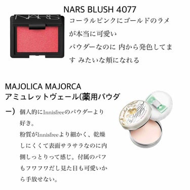 RMK ジェルクリーミィファンデーション/RMK/クリーム・エマルジョンファンデーションを使ったクチコミ（1枚目）