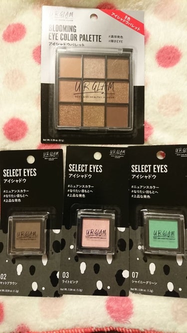 UR GLAM　BLOOMING EYE COLOR PALETTE/U R GLAM/パウダーアイシャドウを使ったクチコミ（1枚目）