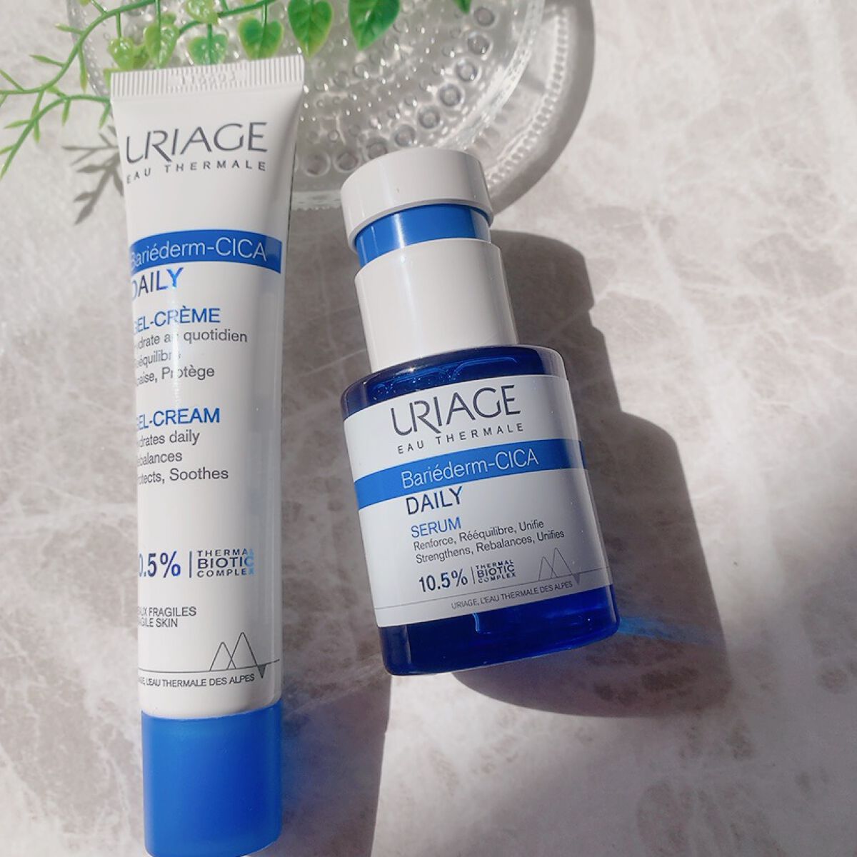 シカデイリー セラム /ユリアージュ/美容液を使ったクチコミ（1枚目）