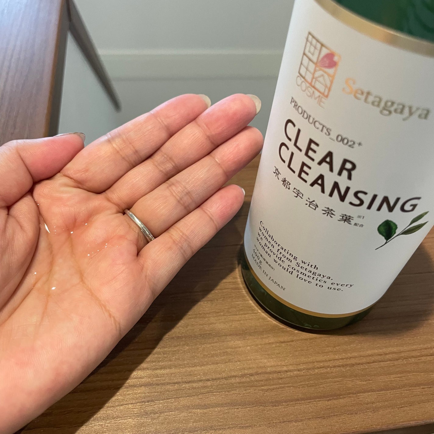 クリアクレンジング 京都宇治茶葉/世田谷コスメ/クレンジングジェルを使ったクチコミ(2枚目)