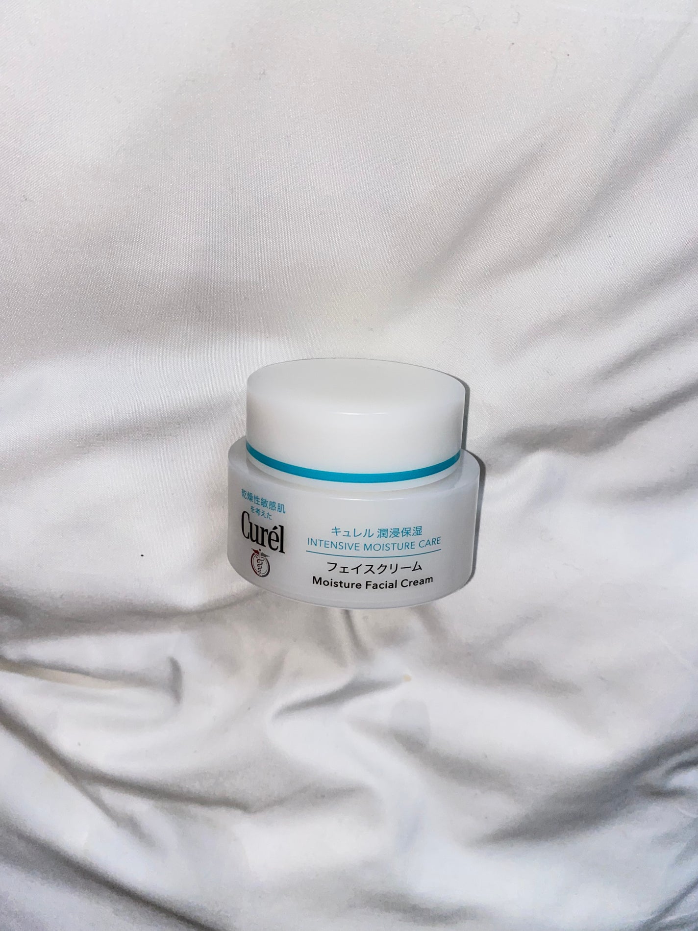 潤浸保湿 フェイスクリーム/キュレル/フェイスクリームを使ったクチコミ(1枚目)