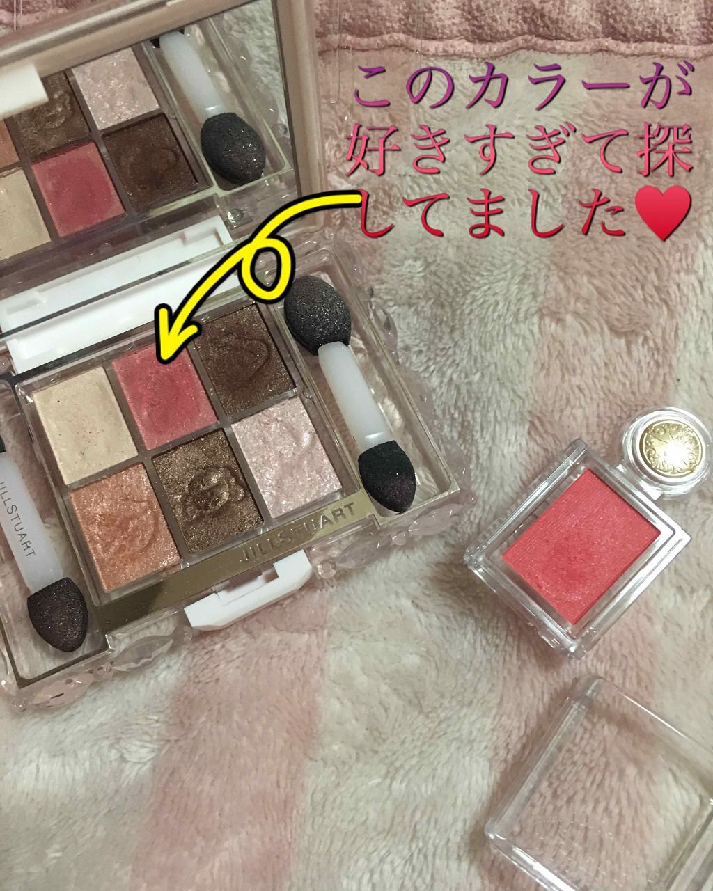 シャドーカスタマイズ/MAJOLICA MAJORCA/単色アイシャドウを使ったクチコミ(1枚目)