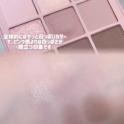 シャドウパレット/dasique/アイシャドウパレットを使ったクチコミ(3枚目)
