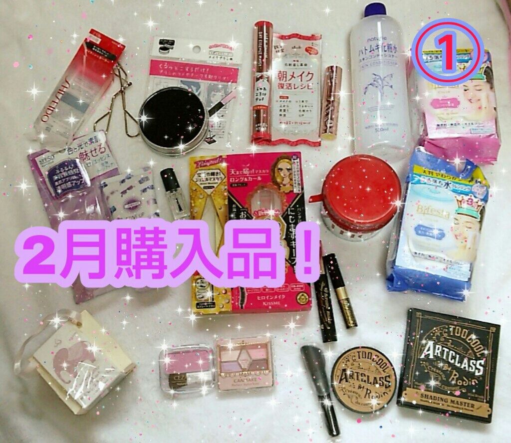 【旧品】パーフェクトスタイリストアイズ/キャンメイク/アイシャドウパレットを使ったクチコミ（1枚目）