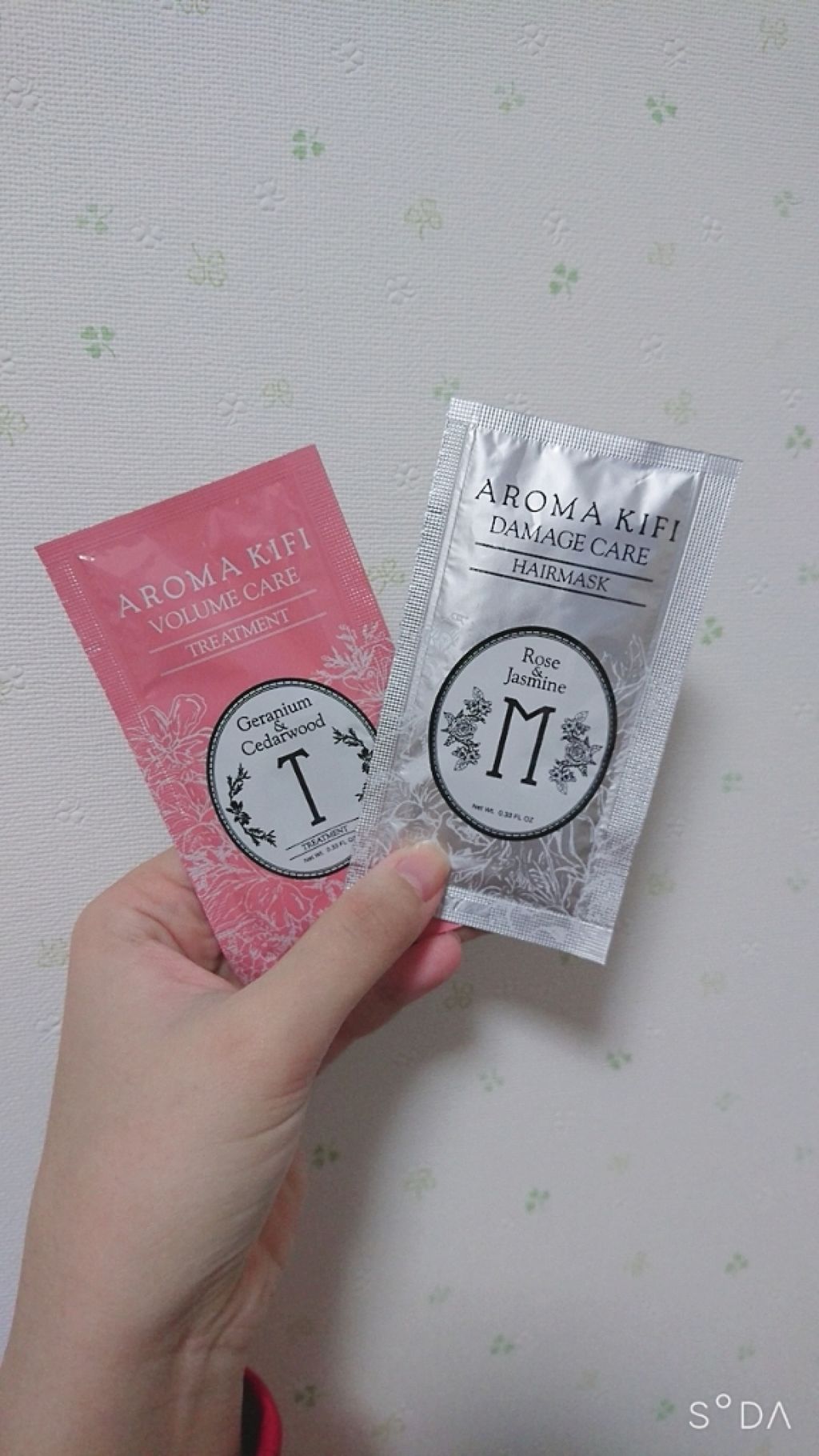 ダメージケアシャンプー／トリートメント トリートメント/AROMA KIFI/シャンプー・コンディショナーを使ったクチコミ（1枚目）