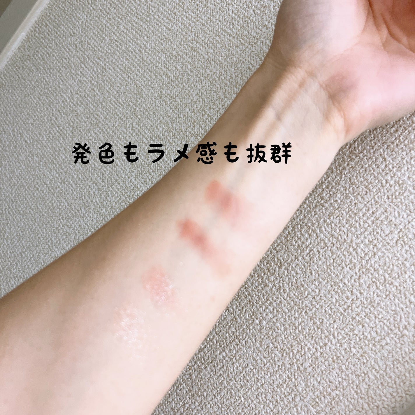 クチュール ミニ クラッチ/YVES SAINT LAURENT BEAUTE/アイシャドウパレットを使ったクチコミ(3枚目)