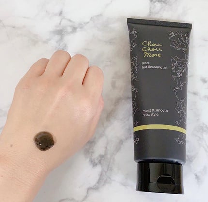 ホットクレンジングジェルブラック/シュシュモア/クレンジングジェルを使ったクチコミ(4枚目)