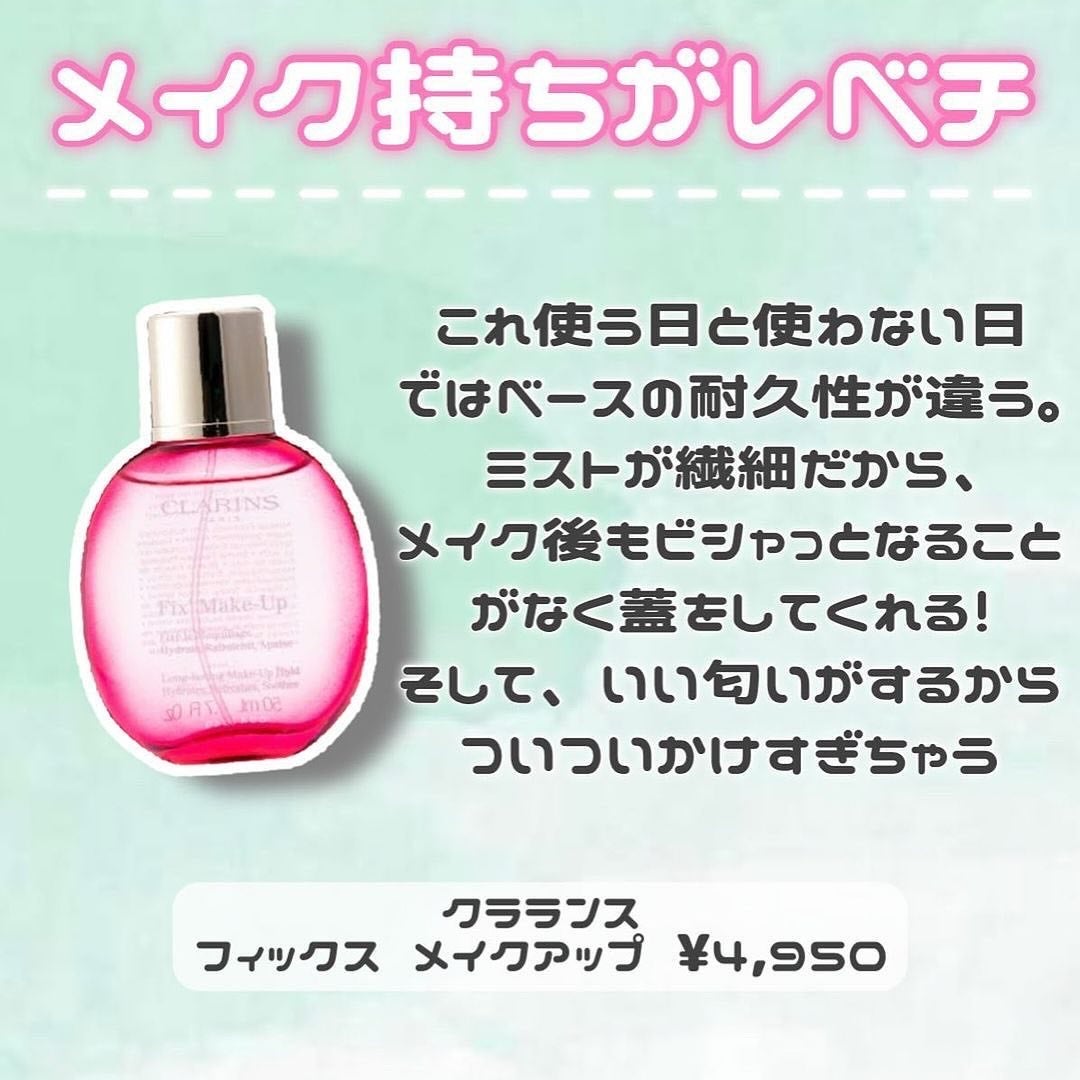 M·A·C ミネラライズ スキンフィニッシュ/M・A・C/パウダーハイライトを使ったクチコミ(9枚目)