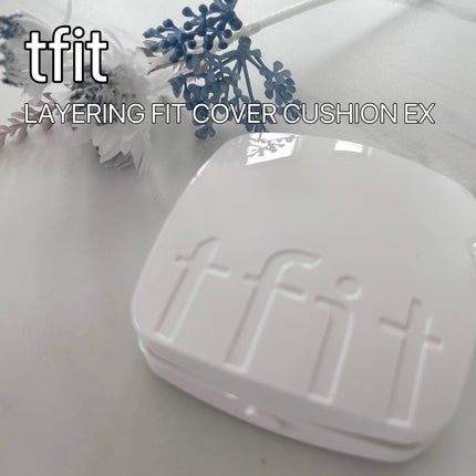 レイヤリングフィットカバークッションEX/TFIT/クッションファンデーションを使ったクチコミ(1枚目)