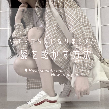 ホホバオイル/無印良品/ボディオイルを使ったクチコミ(1枚目)