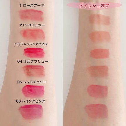 オーバーグロウティント/ETUDE/リップティントを使ったクチコミ(5枚目)