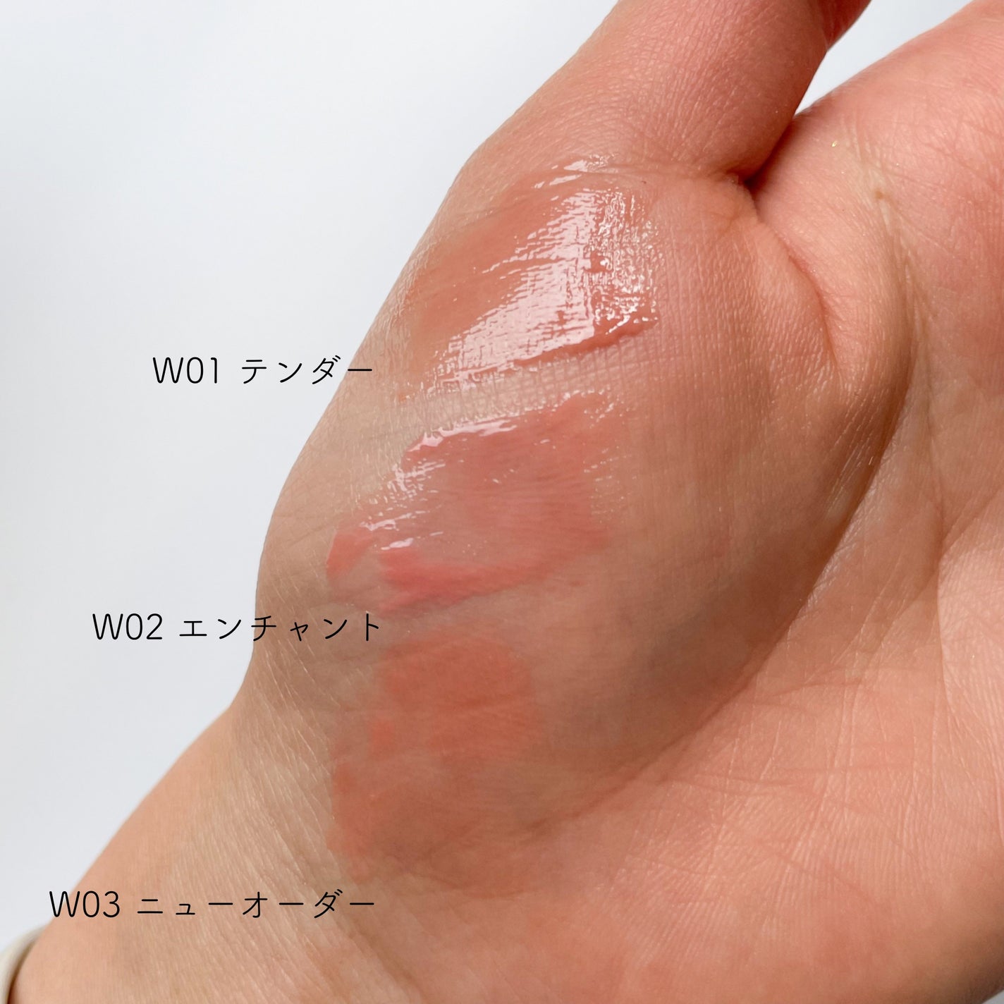 ボリューマイジングフォンデュリップ/Coralhaze/口紅を使ったクチコミ(3枚目)