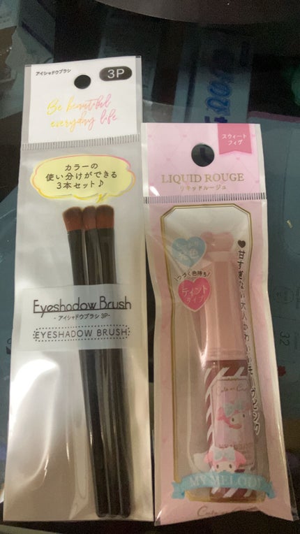 ゆき✩.*˚ on LIPS 「セリアで購入させていただきました!リップはナチュラルなピンクア..」(1枚目)