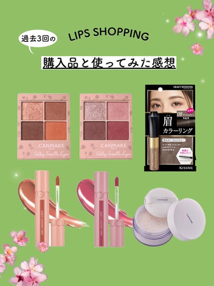 カラーリングアイブロウ/ヘビーローテーション/眉マスカラを使ったクチコミ(1枚目)