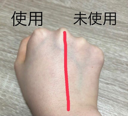 UVイデア XL プロテクショントーンアップ ローズ/ラ ロッシュ ポゼ/日焼け止めクリームを使ったクチコミ(2枚目)