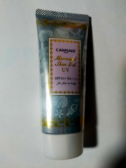 マーメイドスキンジェルUV/キャンメイク/日焼け止めジェルを使ったクチコミ(1枚目)