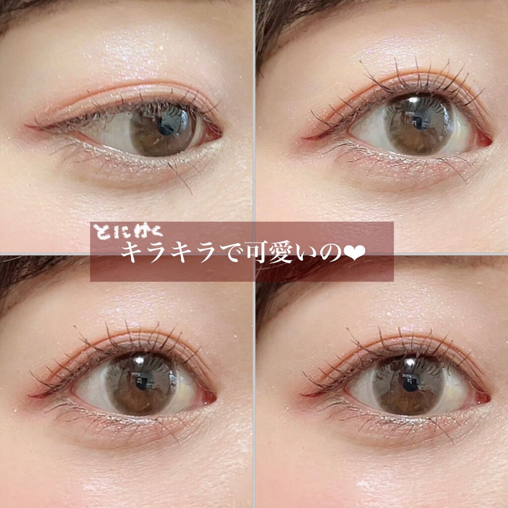 ごんす@YouTube始めました on LIPS 「《KATEでキラキラゆめかわメイク❤︎》私がKATEをちょっと..」(3枚目)