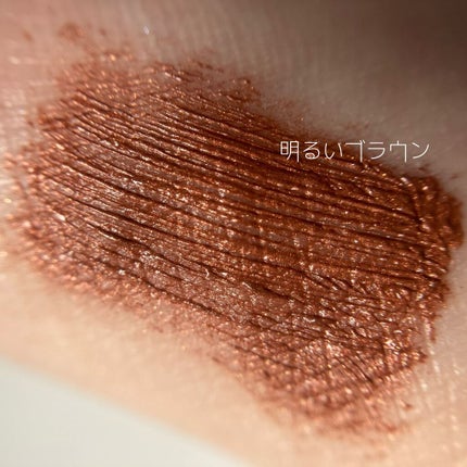 MOTE MASCARA™ (モテマスカラ)/UZU BY FLOWFUSHI/マスカラを使ったクチコミ(4枚目)